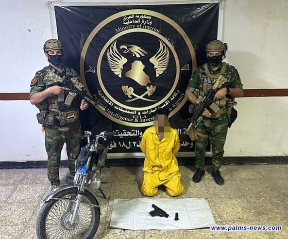 الداخلية العراقية تعلن الاطاحة بشبكة "آسيوي الاعظمية" في بغداد